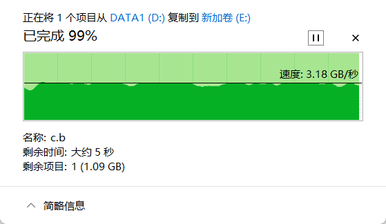 戴尔 GT930 显卡性能评测：游戏体验不佳，性价比不高  第9张