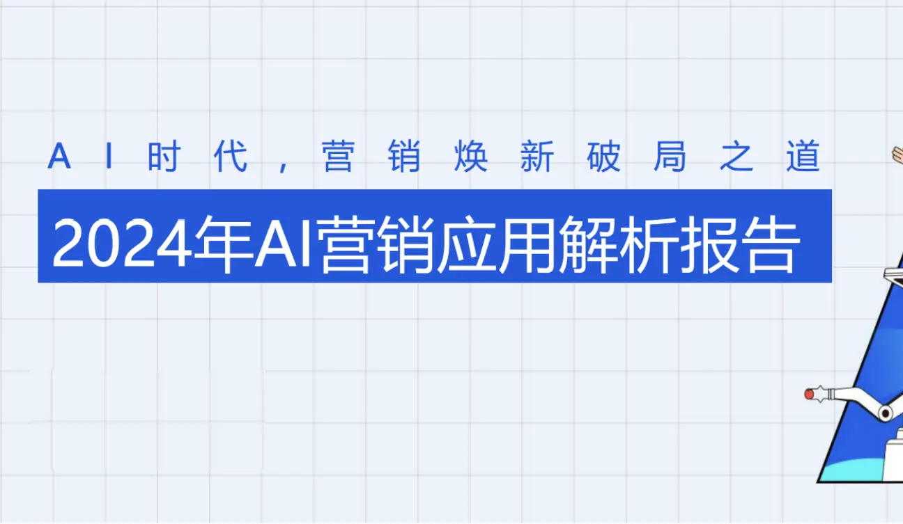 安卓用户必看！今日重大更新：更换主页，提升愉悦度，彰显个性  第3张