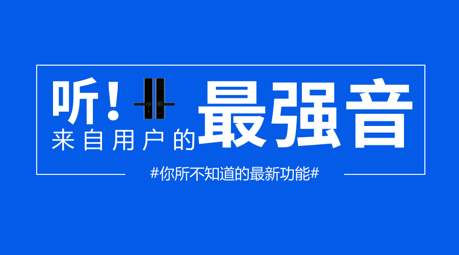 安卓用户必看！今日重大更新：更换主页，提升愉悦度，彰显个性  第5张