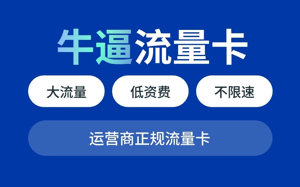 安卓用户必看！今日重大更新：更换主页，提升愉悦度，彰显个性  第6张