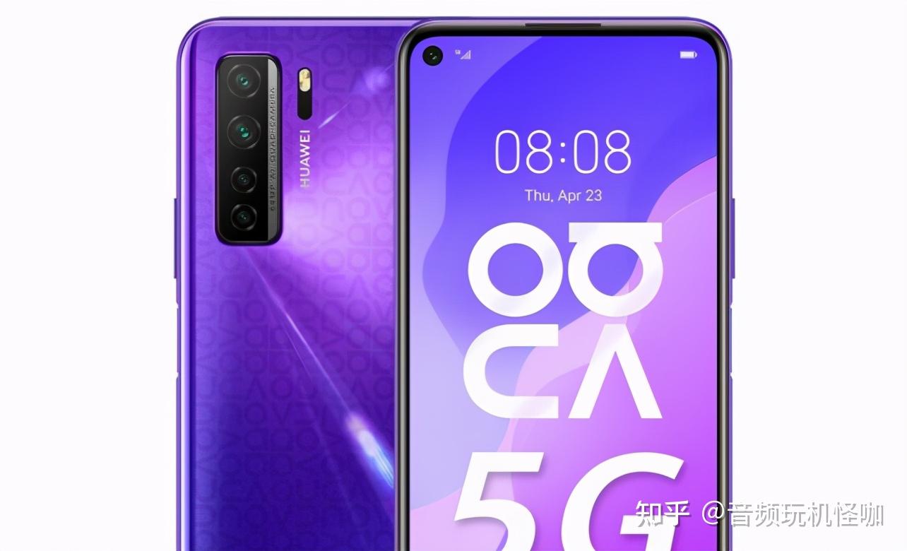 5G 手机销售背后的秘密：普及、优点与市场发展  第8张