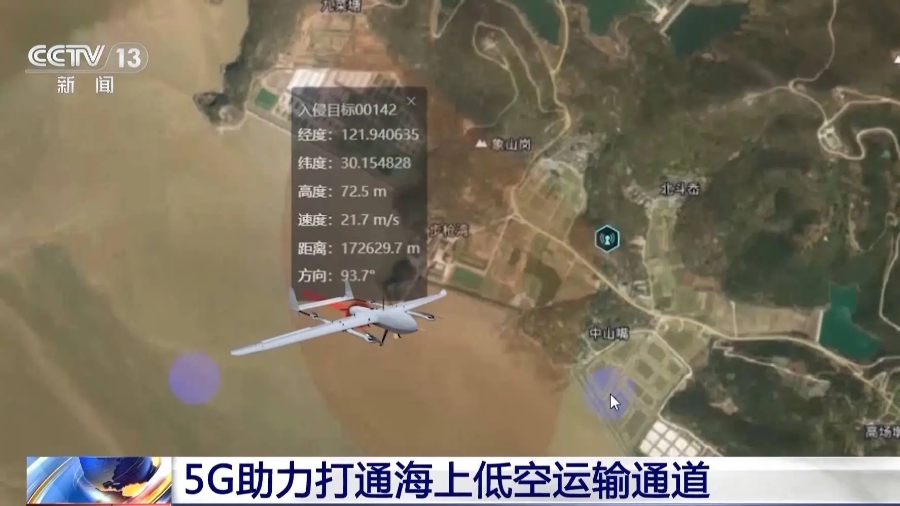 5g手机开通地点 5G 技术引领数字化浪潮，首波 城市狂欢，体验科技巨变重塑生活方式  第6张