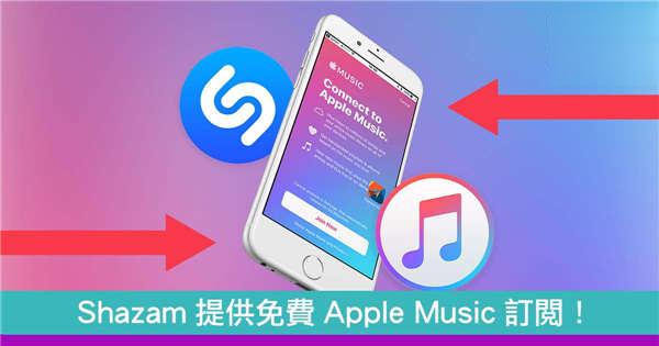 如何有效连接 Apple 音箱，提升音乐感受与生活品质  第5张