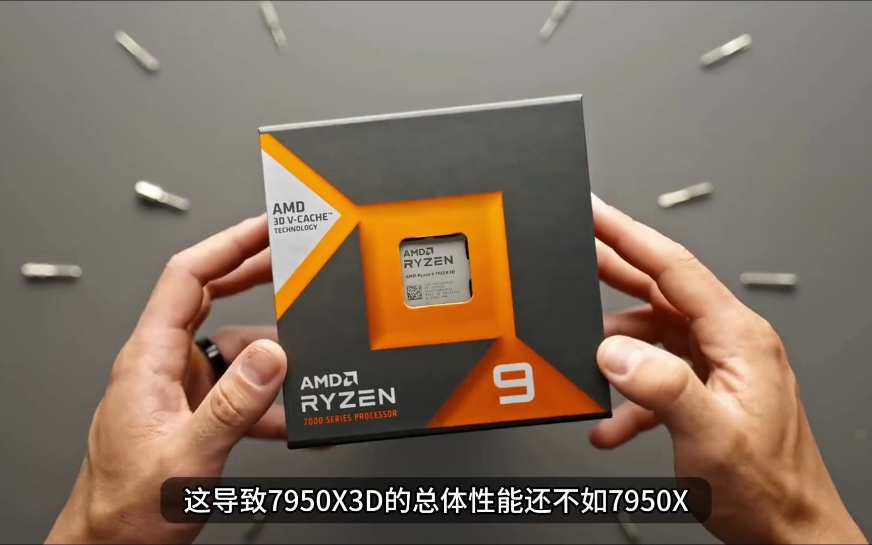 ryzen ddr 锐龙与 DDR：科技巨星如何在电脑领域共谱华章  第4张