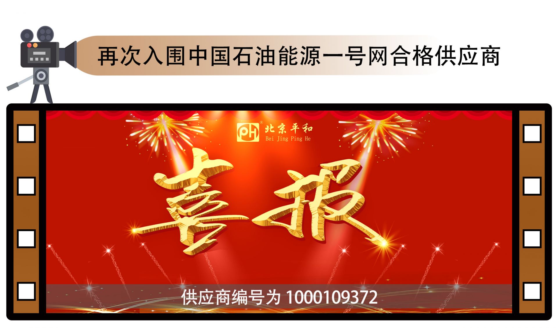 中兴 5G 机型引发全球关注，以卓越性能和亲民价格赢得市场赞誉  第3张