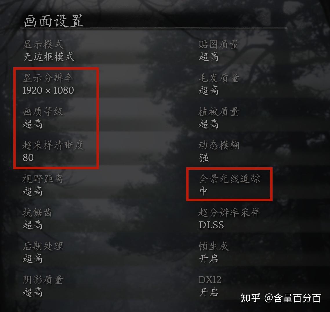 R540X 与 GT730 显卡大比拼，谁才是游戏领域的王者？  第8张