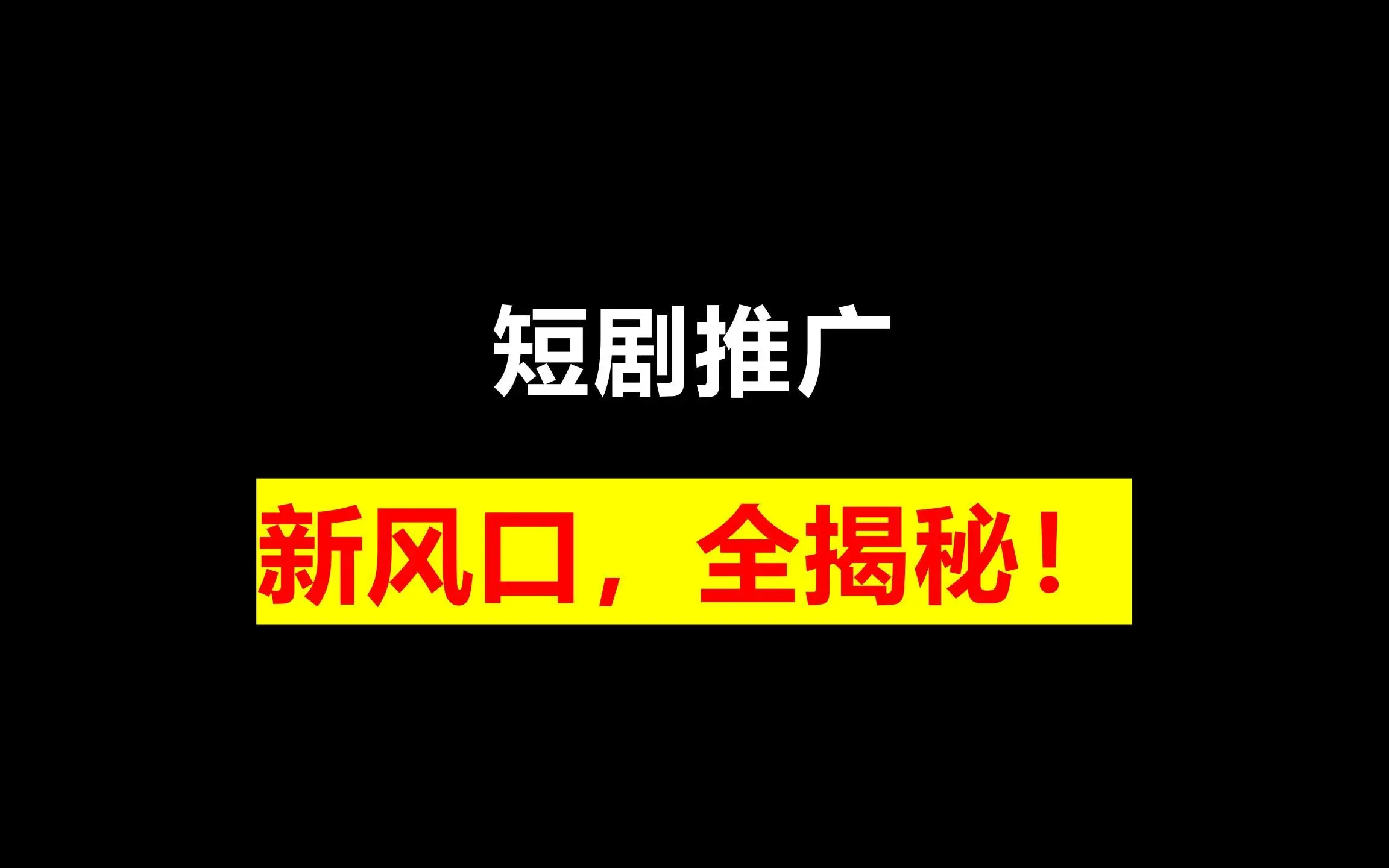 音响与电脑如何连接？详细教程带你轻松释放悦耳乐章  第2张