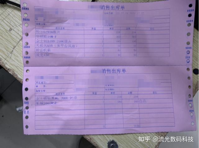 ddr菜单 深入探究 DDR 菜单：游戏乐趣与挑战并存的绚丽世界  第3张