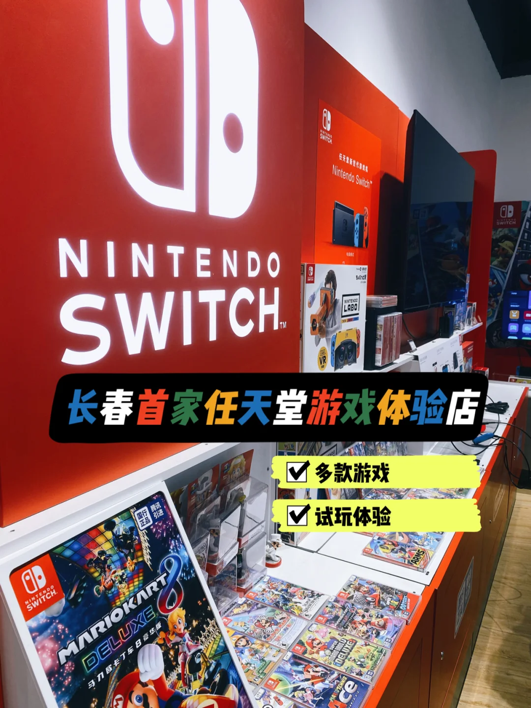 Switch 与 GT730：便携与高性能的游戏体验对比剖析  第6张