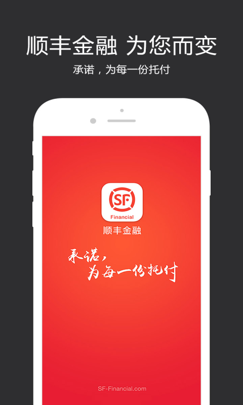 TP 钱包 APP：数字资产领域的守护者，简约设计带来卓越视觉体验  第6张