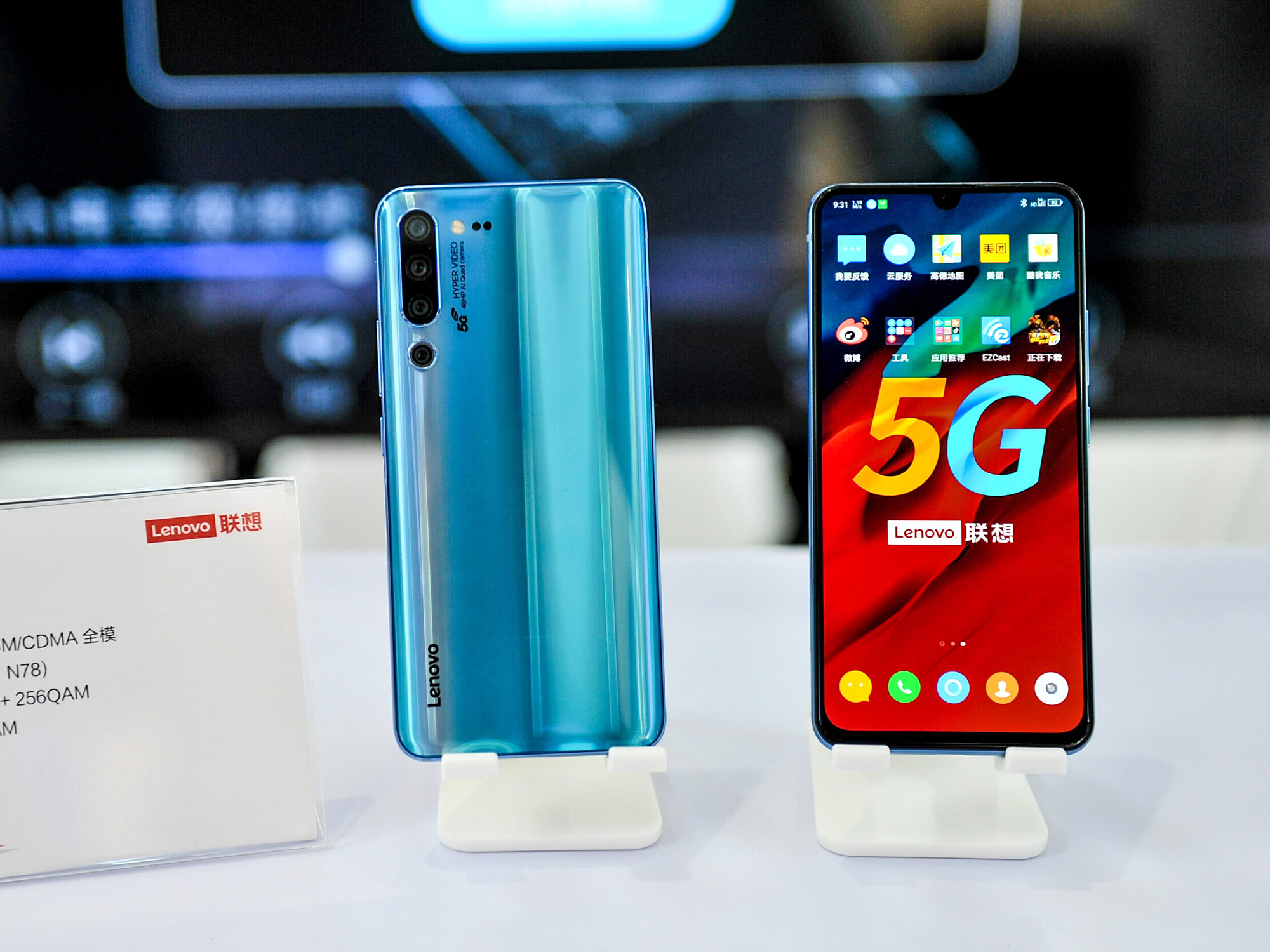 联想 5G 手机音质排行榜：领略音韵之美，感受科技魅力  第9张