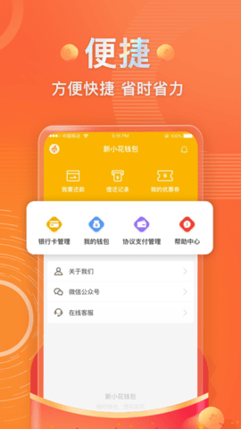 TP 钱包 APP 下载安装教程：轻松掌握数字资产管理  第3张