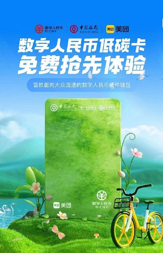 TP 钱包：数字世界的得力助手，多重加密保障资产安全  第10张