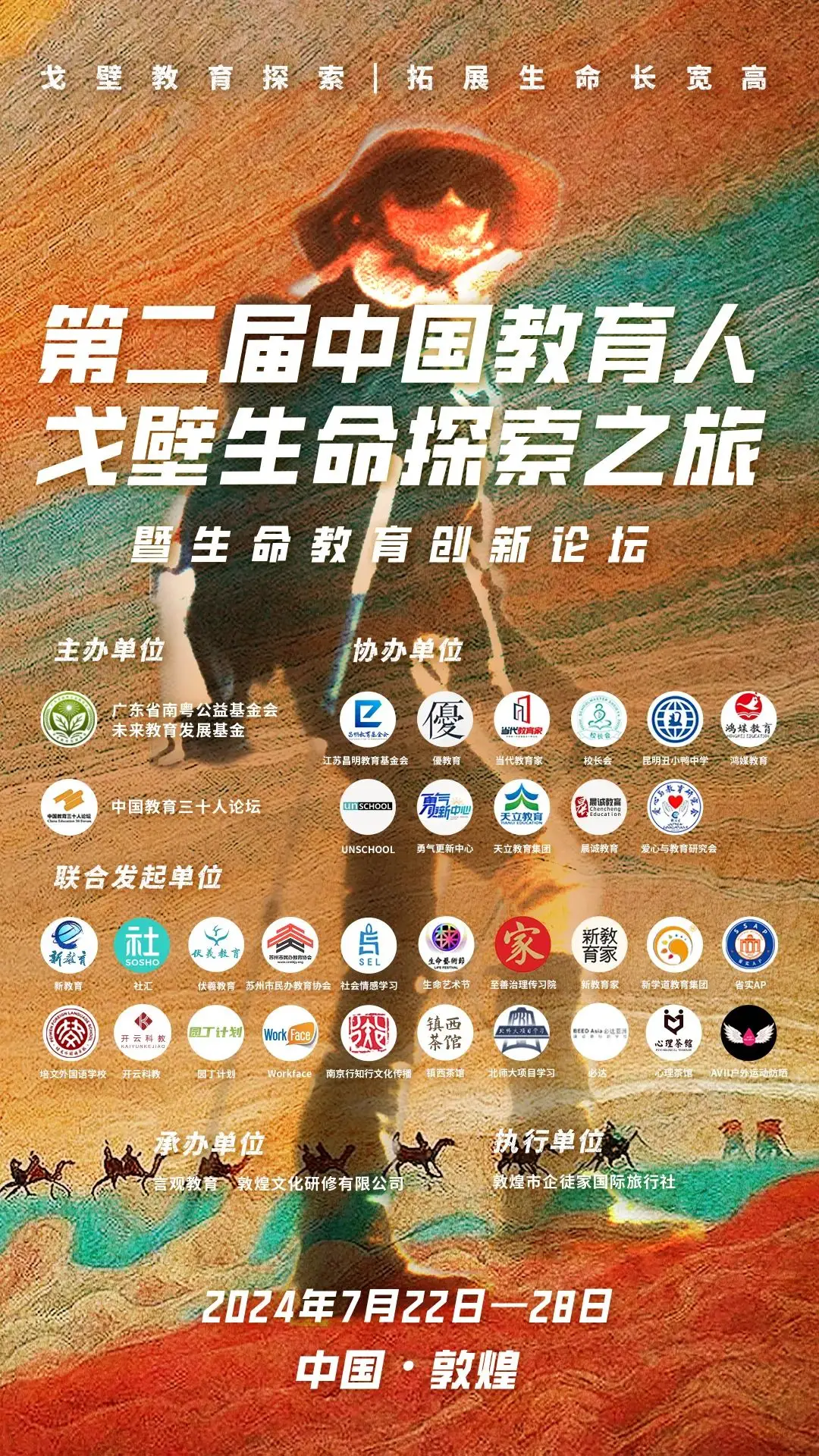 下载 TP 安卓最新版，开启刺激探索之旅，享受前所未有的感受  第6张