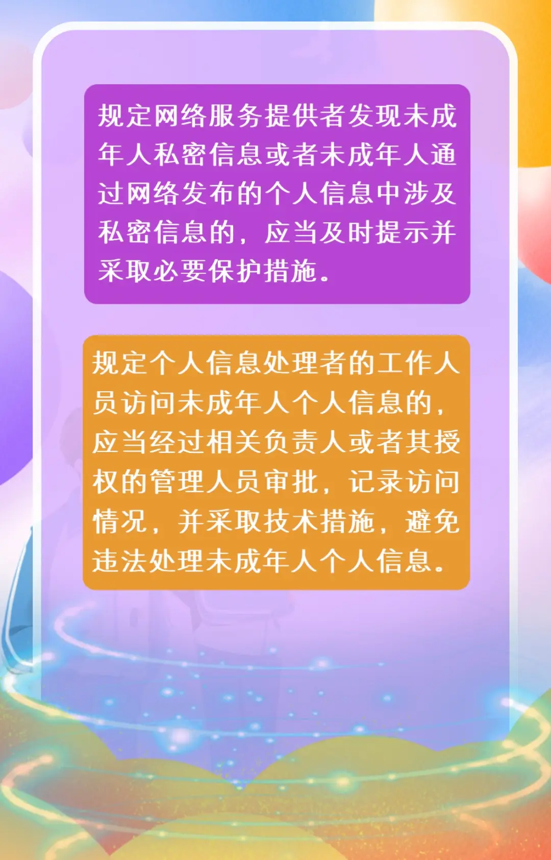 如何在安卓系统中轻松下载推特？详细指南请查收  第6张