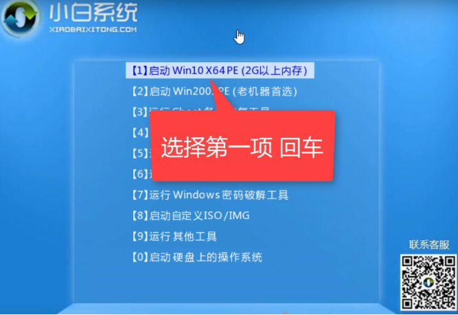 配置 9600GT 和 Windows732 位操作系统的挑战与成长  第5张