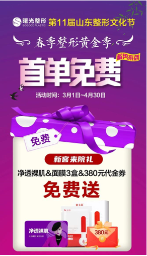 安卓 11 发布引困扰，兼容性和隐私监管成难题，用户期待曙光  第4张