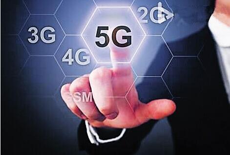 掌握 5G 信道设定技巧，让手机疾速运行不再是梦  第4张