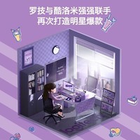 蓝牙键盘与音箱：科技与情感的交融，我的创作伙伴与心灵回响  第3张