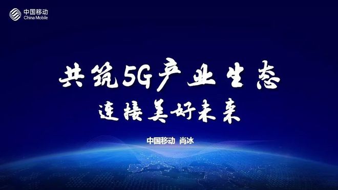 5G 特价高配手机：速度与激情的未来科技之选，提升生活品质  第2张