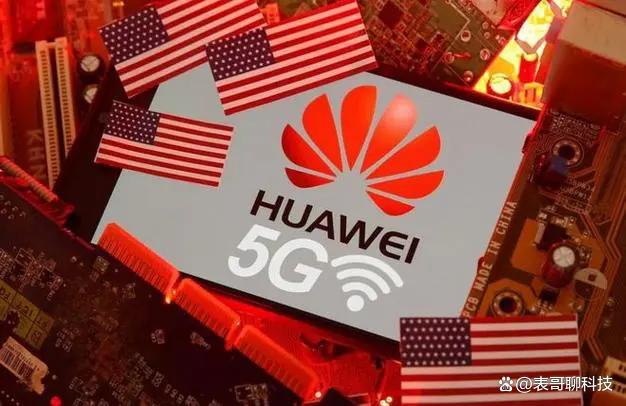 中兴天机：5G 时代的领军者，性能卓越外观酷炫  第2张