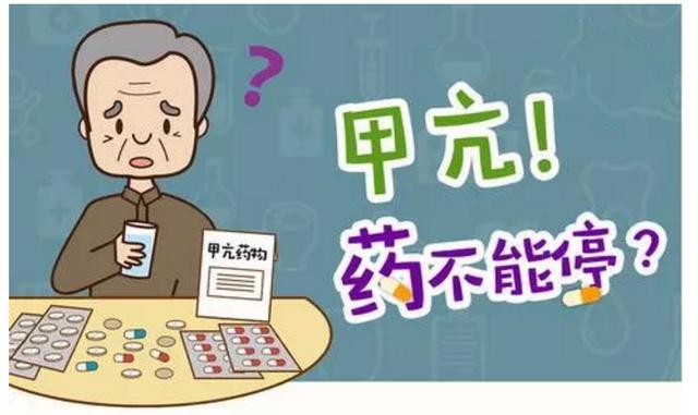 甲亢DDR 甲亢 DDR：心跳不止的舞蹈，与生命的殊死较量  第5张