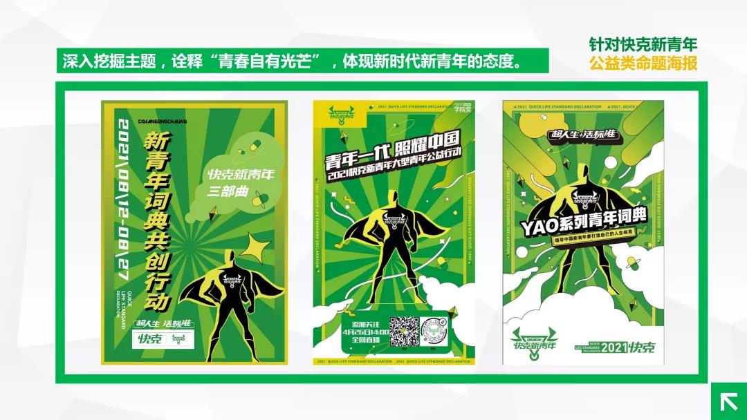 ddr衣服 DDR 服饰：从游戏到现实，诠释青春风尚的独特代码  第7张