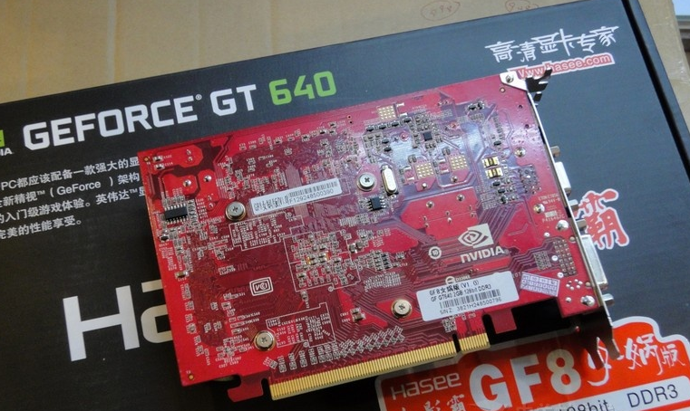 小影霸 GF9500GT：承载青春回忆的游戏显卡，你还记得吗？  第7张