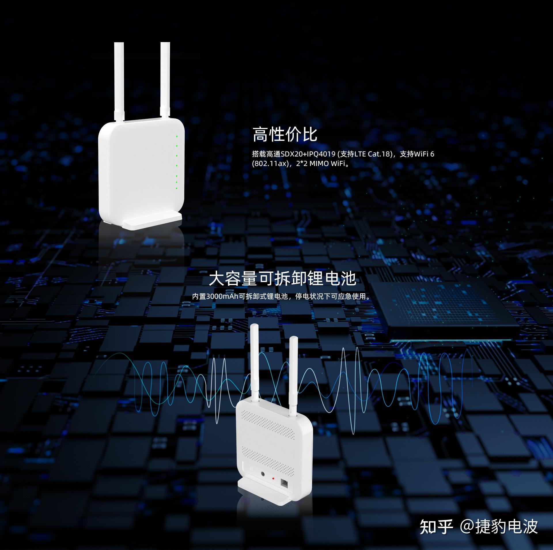 5G 手机：不仅仅是高速传输，更是通向未来的关键钥匙  第7张