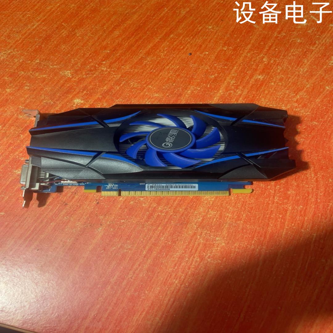 如何激活普通 GT1030 显卡的强大潜力？  第3张