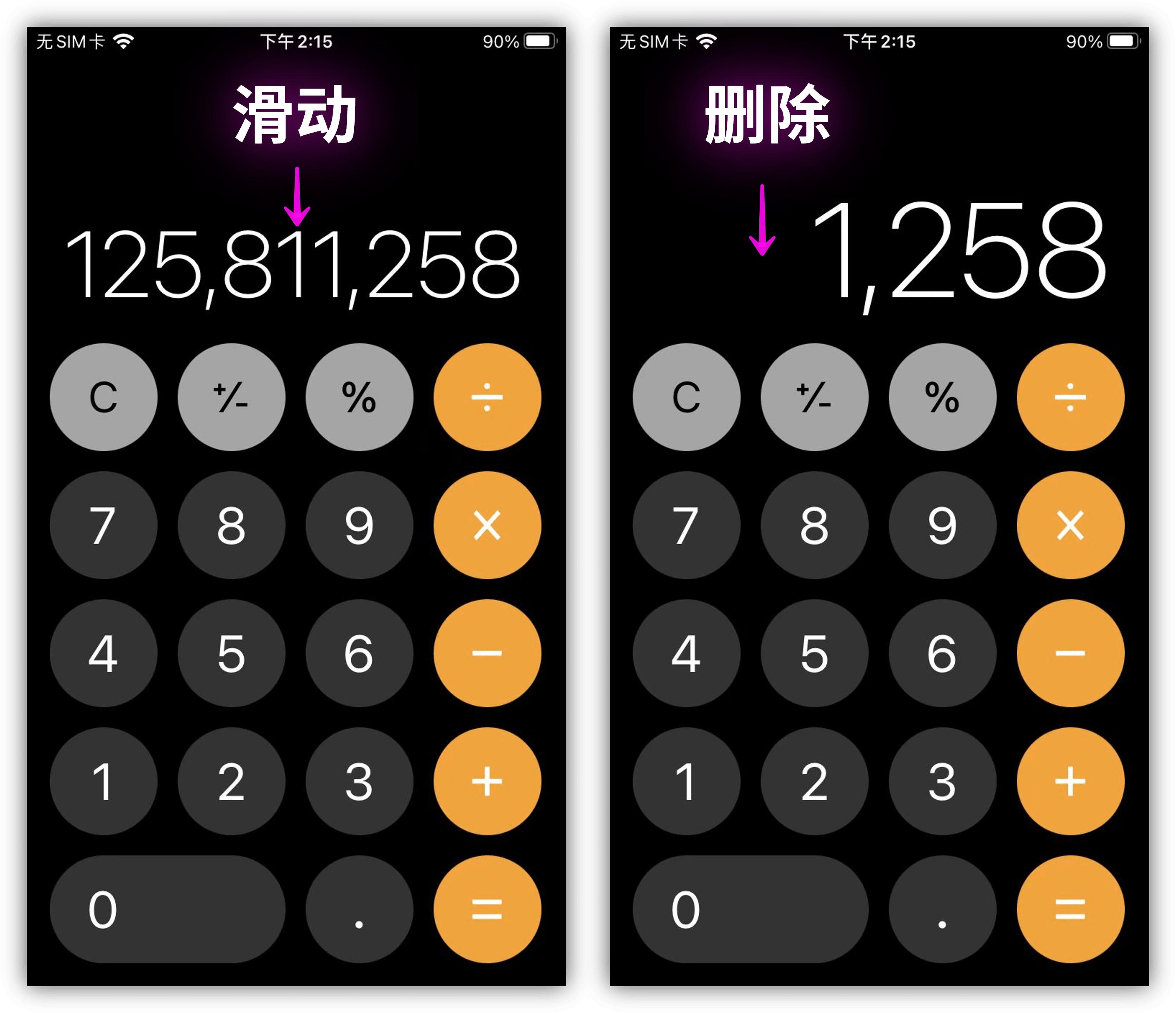 安卓系统平板安全应用程序下载，全方位保护您的数字生活  第4张