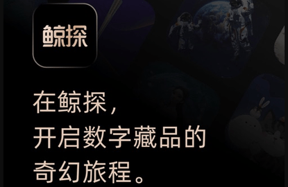 安卓系统平板安全应用程序下载，全方位保护您的数字生活  第5张