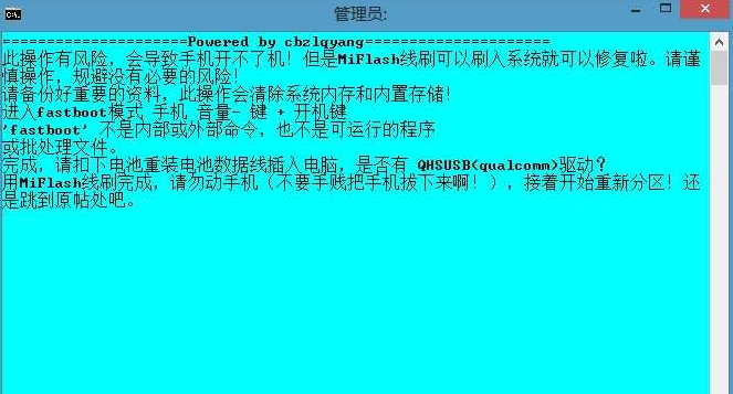 安卓系统更新后应用程序安装攻略，轻松解决软件丢失问题  第3张