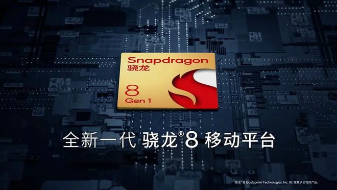 8nm 5g手机 8nm5G 手机：科技舞台的主角，引领生活习惯的变革  第9张