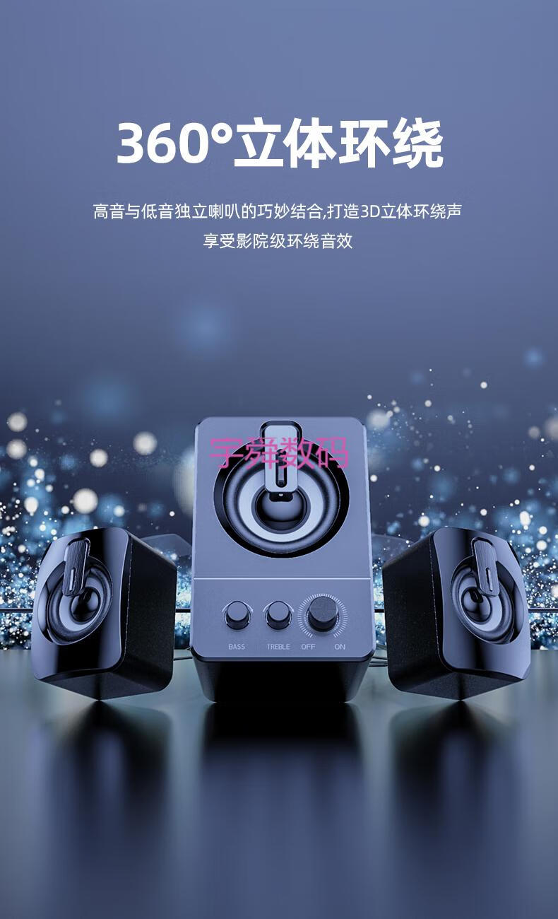 Jambox 音箱与生活无缝对接，蓝牙连接带来无线自由  第8张