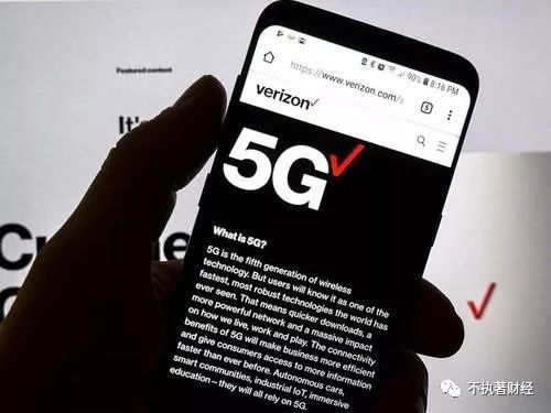 5G 时代已来临，你的手机支持 吗？快来了解如何激活 功能  第5张