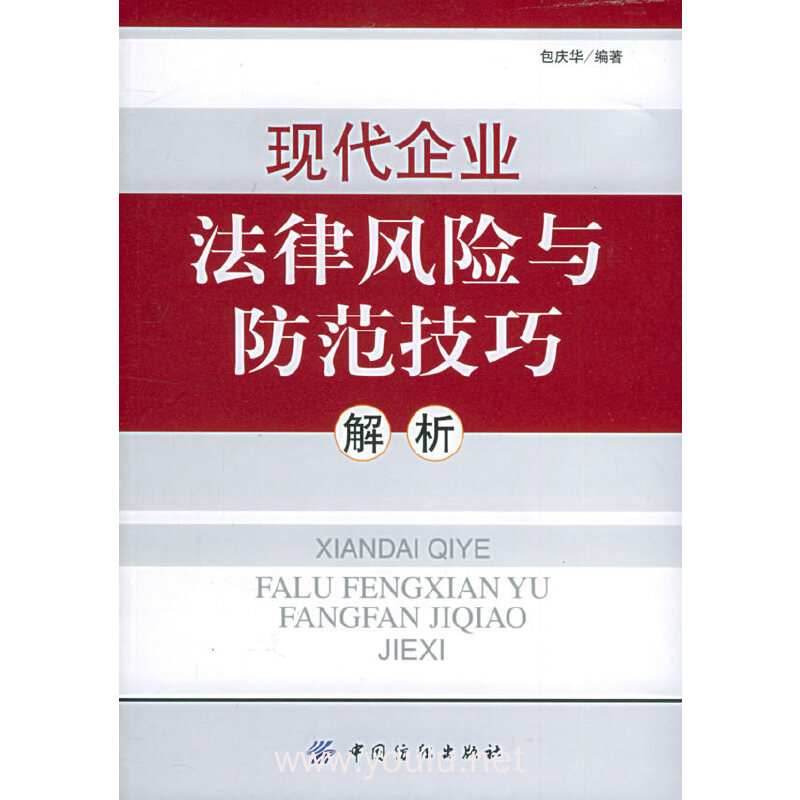 安卓不使用电脑更改系统设定的方法与风险解析  第7张