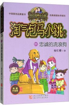 ddr狗狗 DDR 犬：坚韧忠诚的伙伴，多功能作业犬种的传奇  第2张