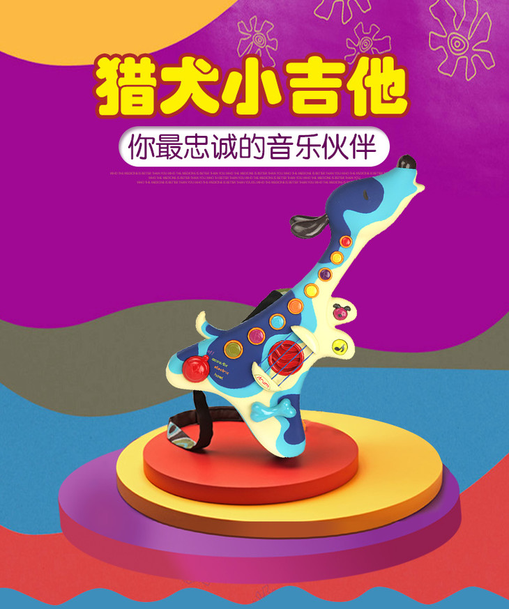 ddr狗狗 DDR 犬：坚韧忠诚的伙伴，多功能作业犬种的传奇  第4张