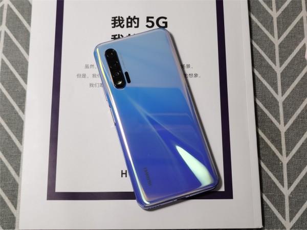 2021 年华为 5G 智能手机：科技与时尚的完美融合，外观设计与性能表现俱佳