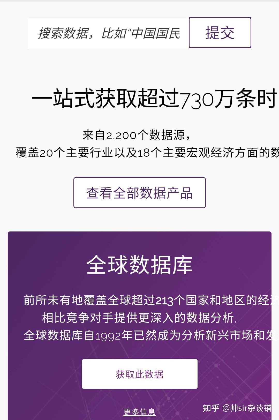 保镖ddr 揭秘 DDR：隐匿于暗夜的指定防御回应者，顶尖保镖的传奇与孤独  第4张