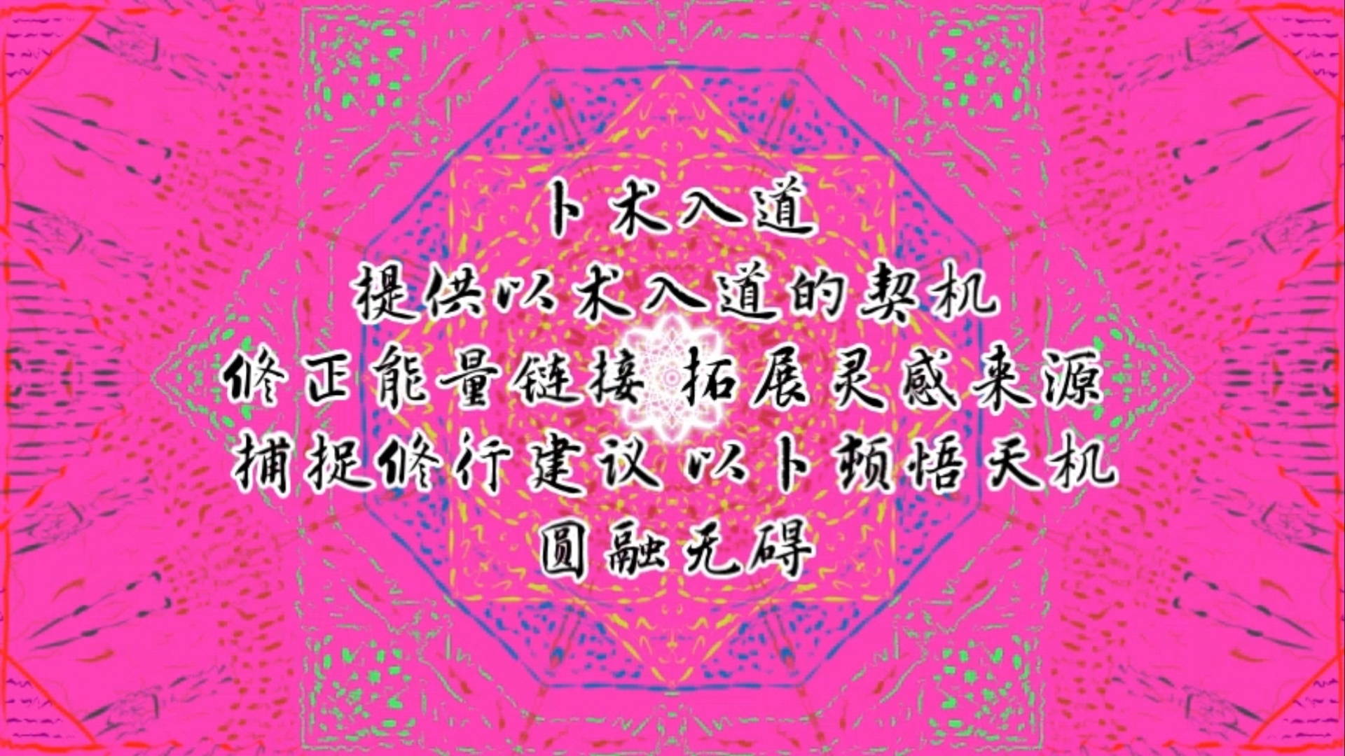 安卓手机内置录音功能教程：随时随地捕捉灵感与会议内容  第6张