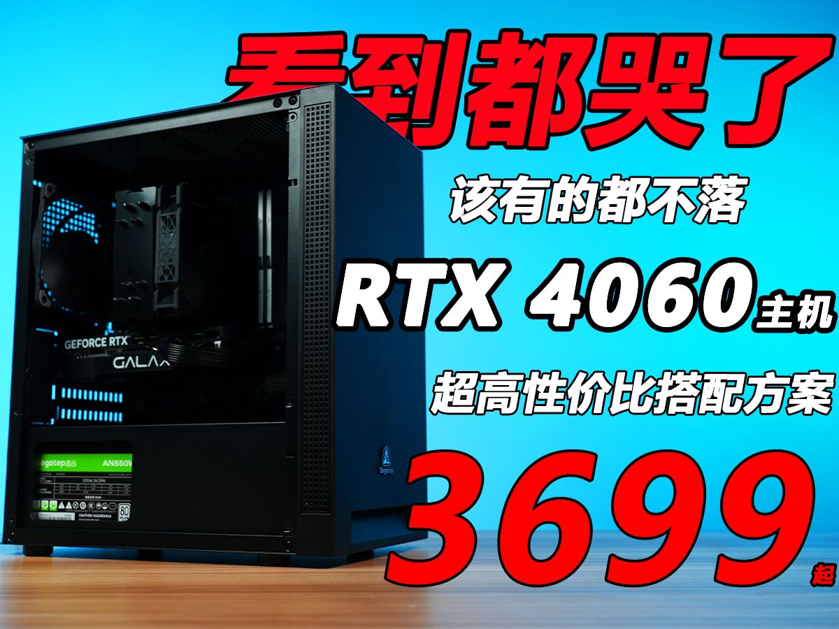 GT730 显卡：性价比之选，畅玩热门电竞游戏  第2张