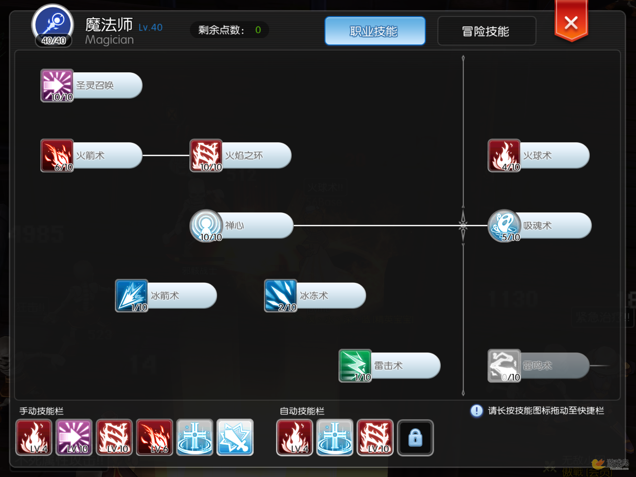 ddr炼金 DDR 炼金：提升分析精准度的神奇技术，广泛应用于多个领域  第5张