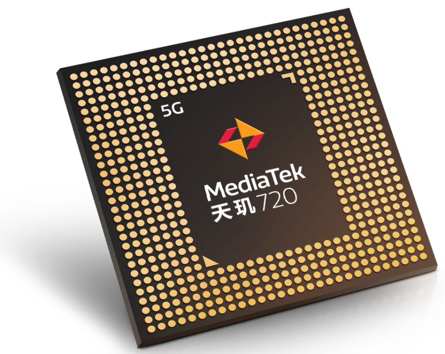 5G 智能终端：速度与性能的双重突破，带来无与伦比的体验  第5张