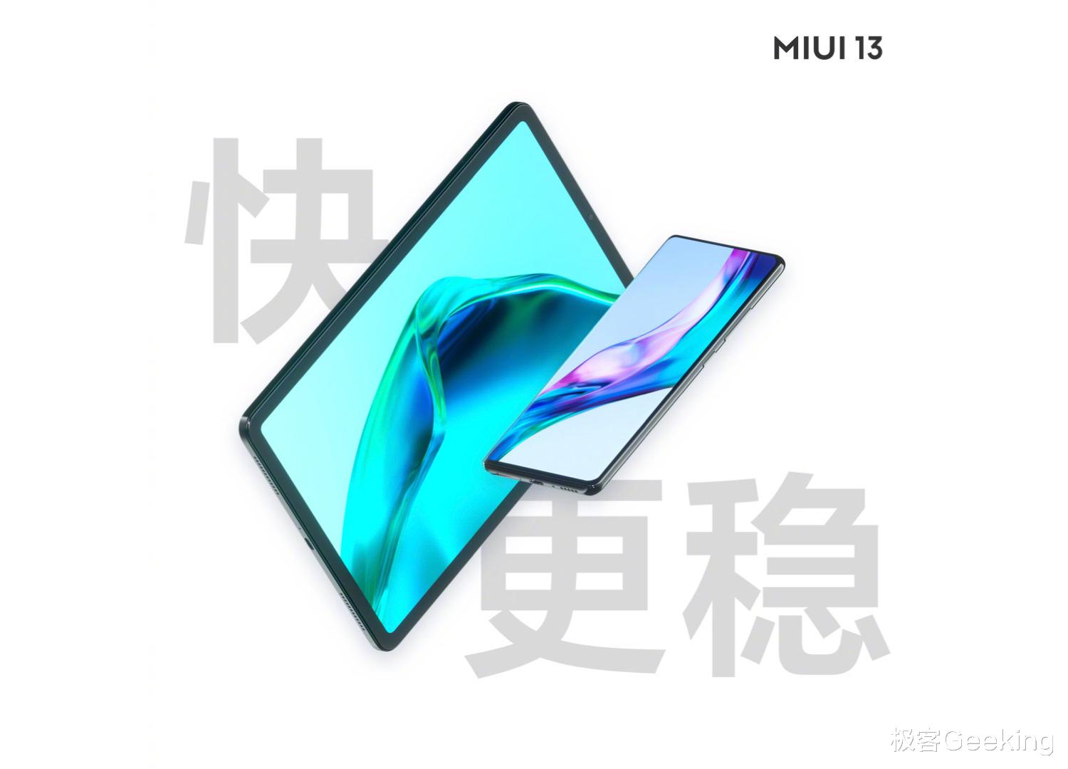 2 月 Android 操作系统排名揭晓，小米 MIUI 稳中求变，新兴品牌逆袭