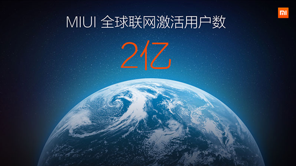 2 月 Android 操作系统排名揭晓，小米 MIUI 稳中求变，新兴品牌逆袭  第2张