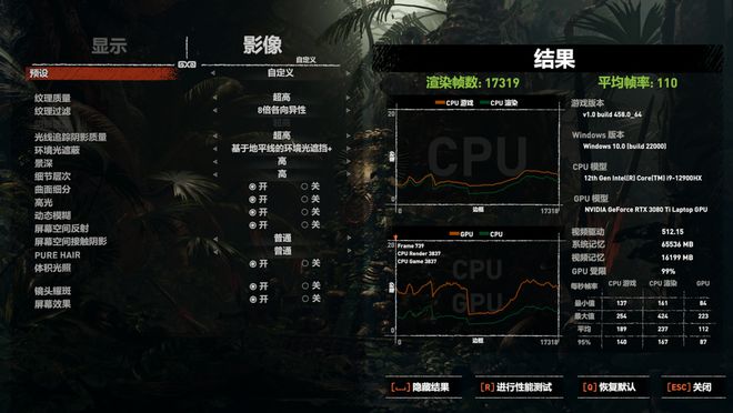 微星 GT 显卡驱动升级指南：提升游戏体验的关键步骤  第5张