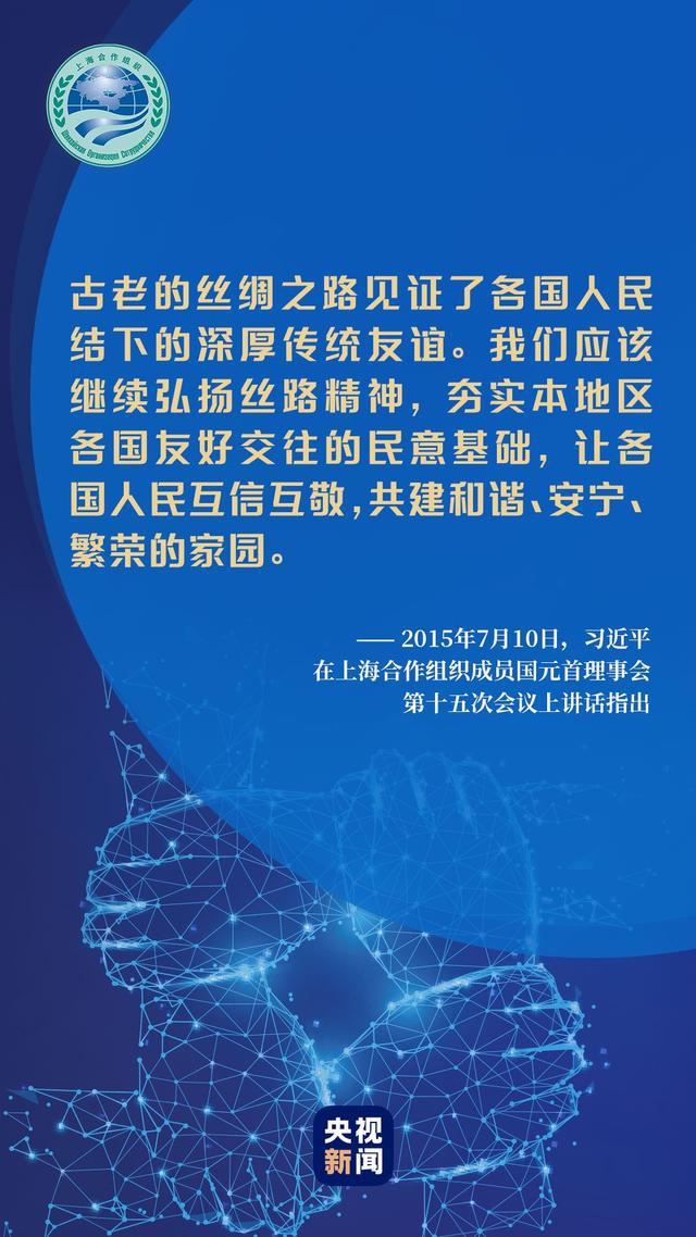 5G 智能手机在抗疫斗争中的显著作用及远程医疗的救命稻草  第6张