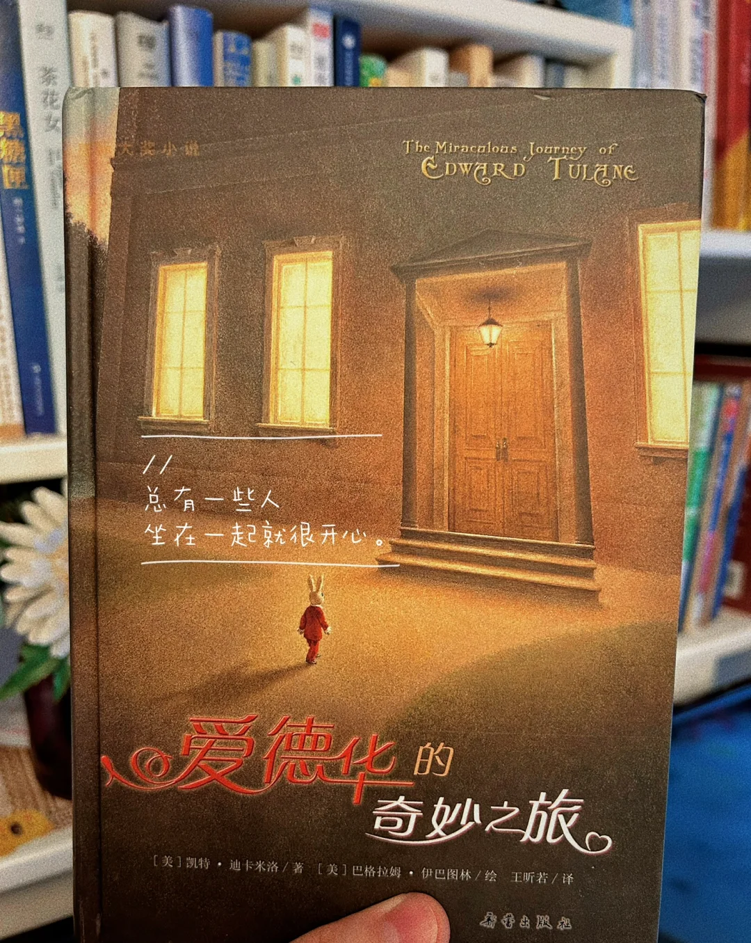 锁定ddr DDR：从舞蹈游戏到心灵狂欢的传奇之旅  第2张